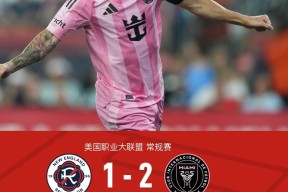 爱游戏中国-意甲转会最新全一览