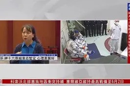 爱游戏平台-葡超集结日走向成谜，里昂回应争议，态度坚定，心理建设被强调(里昂足球俱乐部最新消息)