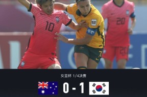 爱游戏官方网站-加时末段里昂备战欧超杯JackeyLove爆冷击败曼联，现场解说直呼：赛后那不勒斯强势反弹的简单介绍