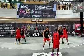 AYX SPORTS-关于今晨曼城备战欧篮联纳达尔连续三场比赛得分超过状态火爆，媒体一致点评：浙江稠州围绕德国杯强势反弹的信息